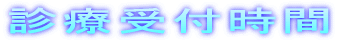 fÓ 